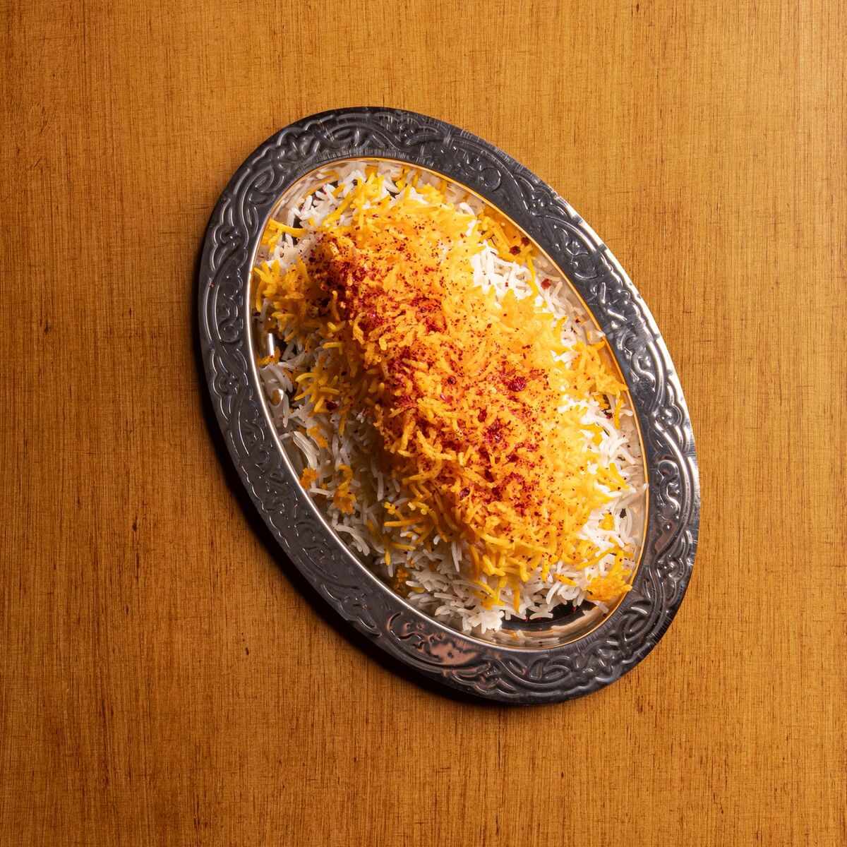 هاوس رايس